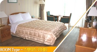 스탠다드더블 2인온천포함 